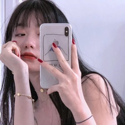 甘达琳娜